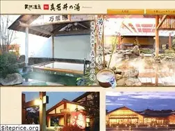 Sites similar to manainoyu.com