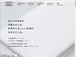 Sites similar to manaita.co.jp