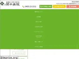 Sites similar to manaka-hp.jp