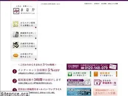Sites similar to manaka-net.com