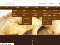 Sites similar to manaka.co.jp