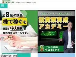Sites similar to manakabu.com