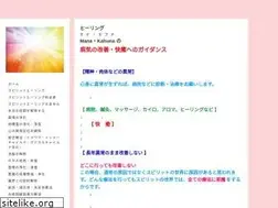 Sites similar to manakahunasumaho.jimdo.com