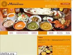 Sites similar to manakamana.jp