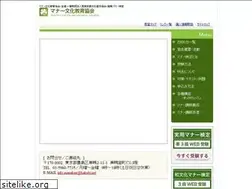 Sites similar to manaken.net