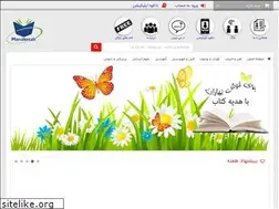 Sites similar to manaketab.com