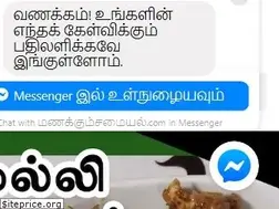 Sites similar to manakkumsamayal.com