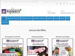 Sites similar to manakriticlinic.com