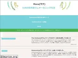 Sites similar to manalealewa.com