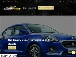 Sites similar to manalitaxibooking.in