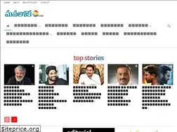 Sites similar to manalokam.com