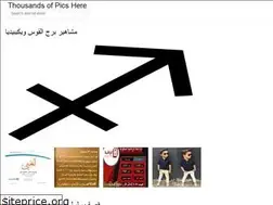 Sites similar to manalsuwar.web.app