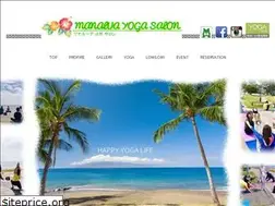 Sites similar to manalua-yoga-salon.com