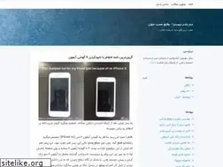Sites similar to manam-minevisam.blogsky.com