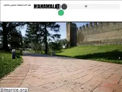 Sites similar to manamalat.com