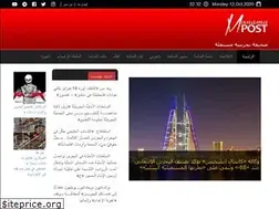 Sites similar to manamapost.com