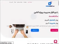 Sites similar to manament.net