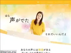 Sites similar to manami-4voice.com
