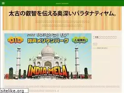 Sites similar to manami-f.com