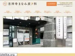 Sites similar to manami-hifuka.com