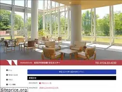 Sites similar to manamiru.jp