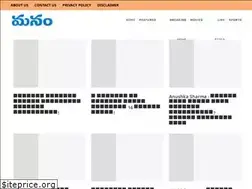 Sites similar to manamnews.com