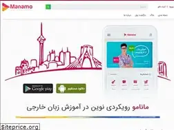 Sites similar to manamo.app