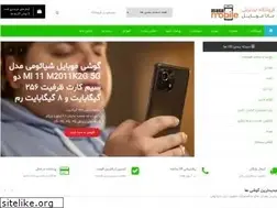 Sites similar to manamobile.ir
