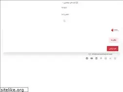 Sites similar to manamohajerat.com