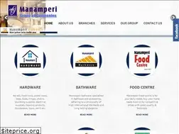 Sites similar to manamperigroup.com