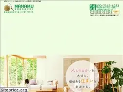 Sites similar to manamukenchiku52.com