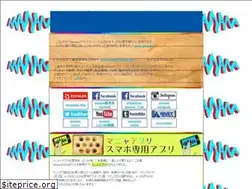 Sites similar to manana-select.com
