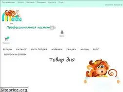 Sites similar to manana.by