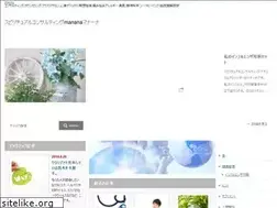 Sites similar to mananacafe.com