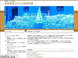 Sites similar to mananara.net