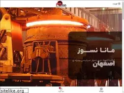 Sites similar to mananasooz.ir