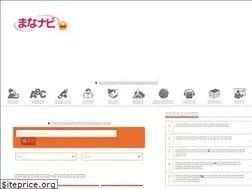 Sites similar to mananavi.com