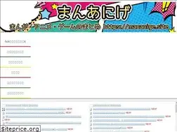 Sites similar to mananige.site