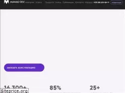 Sites similar to manao-team.com