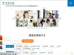 Sites similar to manapass.jp