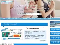 Sites similar to manapo.com