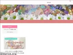 Sites similar to manapohaku.com
