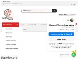 Sites similar to manapro.ma