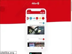 Sites similar to manara-app.com
