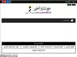Sites similar to manaradocs.com