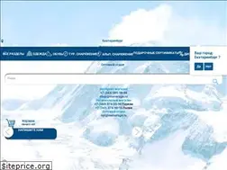 Sites similar to manaraga.ru