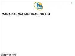Sites similar to manaralwatan.com
