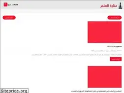 Sites similar to manaratalelm.com