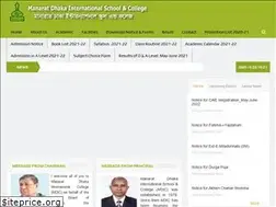 Sites similar to manaratcollege.org