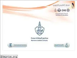 Sites similar to manaratjeddah.edu.sa
